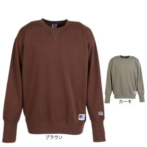 HUITIEME（ウィッテム） （メンズ）メランジフルジップベスト 191