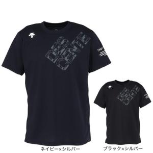 デサント（DESCENTE）（メンズ、レディース）バレーボールウェア プラシャツ DV5FHTX1UB