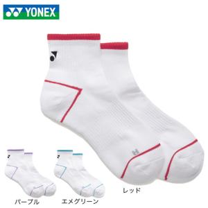 ヨネックス（YONEX）（レディース）テニス アンクルソックス 29260