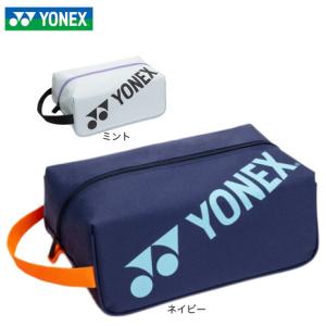 ヨネックス（YONEX）（メンズ、レディース）テニス シューズケース BAG2533