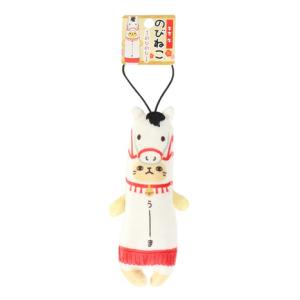 2025年11月】のびねこのおすすめ人気ランキング - Yahoo!ショッピング