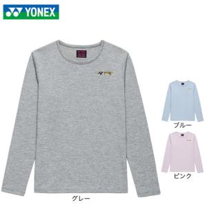 ヨネックス(YONEX)(レディース)テニスウェ...の商品画像
