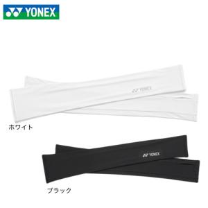 ヨネックス（YONEX）（レディース）テニス アームカバー 46069