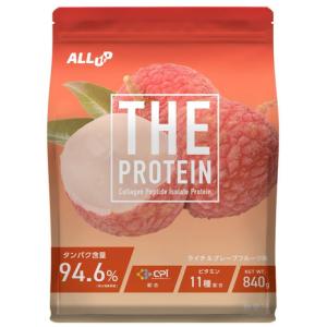 ALL UP プロテイン ライチ&グレープフルーツ 840gの高価買取価格