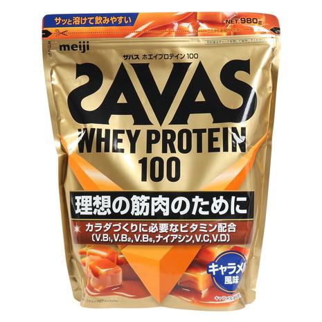 ザバス（SAVAS）（メンズ、レディース）ホエイプロテイン100 キャラメル風味 980g 2632...