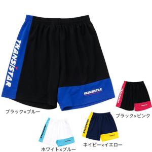 爆買 トランジスタ（TRANSISTAR）（メンズ）ハンドボールウェア サイドロゴ ゲームパンツ HB26SP02
