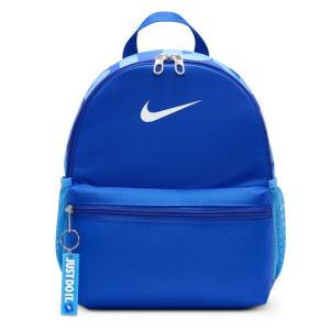 ナイキ（NIKE）（キッズ）ジュニア ブラジリア JDI ミニ バックパック 11L DR6091-480
