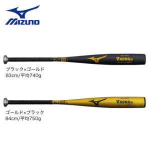 MIZUNO（ミズノ） （キッズ）少年軟式用バット 野球 ジュニア Vコング