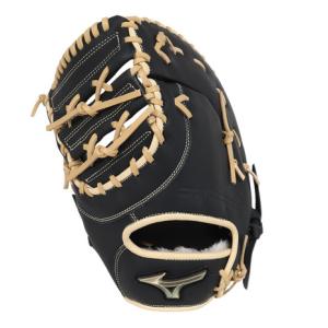MIZUNO（ミズノ） ソフトボール用 セレクトナインプロフェッショナル
