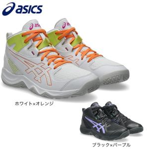 アシックス（ASICS）（キッズ）ジュニアバスケットシューズ バッシュ DUNKSHOT MB 10 ダンクショット 1064A019