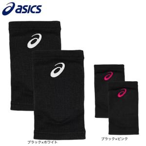 アシックス（ASICS）（キッズ）バレーボール サポーター ひざ 膝 ジュニアひざサポーター 3054A019