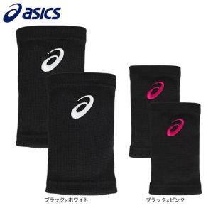 アシックス（ASICS）（キッズ）バレーボール ジュニア ひじサポーター 肘 3054A020