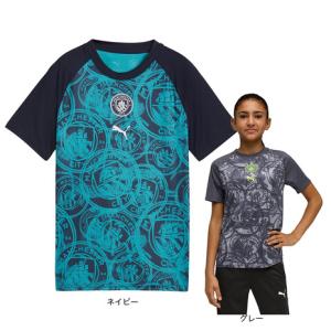 NIKE（ナイキ） （キッズ）FFF 2026 ホーム レプリカユニフォーム