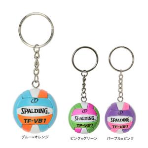 スポルディング（SPALDING）（メンズ、レディース）バレーボール キーチェーン ブルー×オレンジ 11-009