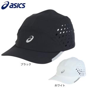 アシックス（ASICS）（メンズ、レディース）ランニングキャップ 3013B329