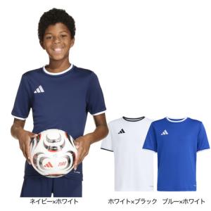 アディダス（adidas）（キッズ）サッカーウェア ジュニア エントラーダ 26 ジャージ CQ691｜SuperSportsXEBIO Yahoo!店