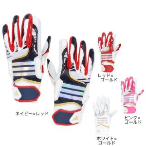 アディダス（adidas）（メンズ）バッティング用グローブ 野球 41 TOP1 LBG205｜SuperSportsXEBIO Yahoo!店