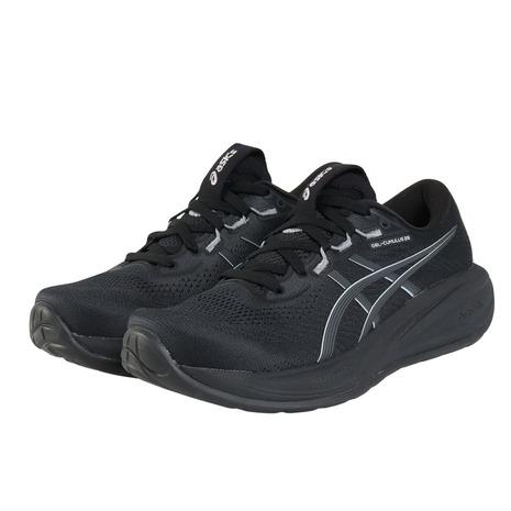 アシックス（ASICS）（レディース）ランニングシューズ ジョギングシューズ ゲル キュムラス 28...