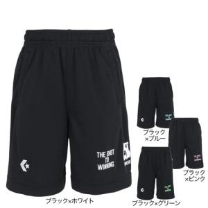 コンバース キッズ バスパン CBA461863の高価買取価格
