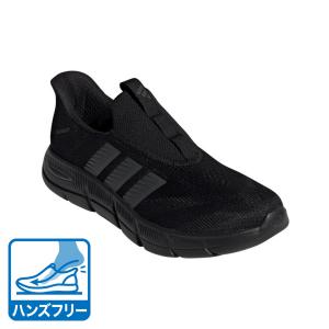 アディダス（adidas）（メンズ）スニーカー ウォーキングシューズ クラウドフォーム フレックス ラウンジ ラピッドフィット ブラック ONE22-HQ2569｜SuperSportsXEBIO Yahoo!店
