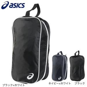 アシックス（ASICS）（メンズ、レディース、キッズ）シューズケース M 8L 3033C227 シューズバッグ シューズ入れ 手提げバッグ 中型｜SuperSportsXEBIO Yahoo!店