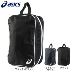 アシックス（ASICS）（メンズ、レディース、キッズ）シューズケース L 10L 3033C228 シューズバッグ シューズ入れ 手提げバッグ 大型｜SuperSportsXEBIO Yahoo!店