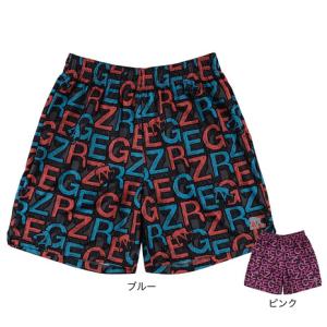 エゴザル バスケットパンツ EZSS26の買取情報