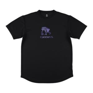 EGOZARU バスケット半袖Tシャツの買取情報