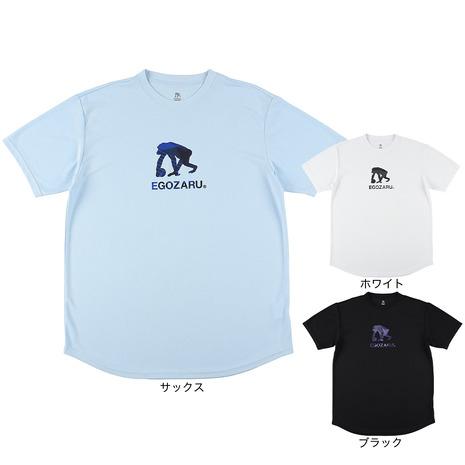エゴザル（EGOZARU）（メンズ、レディース）バスケットボールウェア ワイドジオメトリック ソリッ...