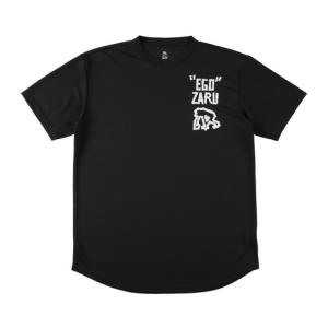 エゴザル バスケットボール プラクティスTシャツの高価買取価格