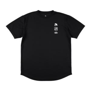 エゴザル プラクティスシャツ Tシャツの高価買取価格