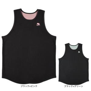 EGOZARU リバーシブルタンクトップ