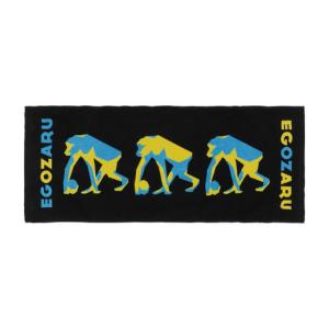 エゴザル ポリゴン フェイスタオルの買取情報