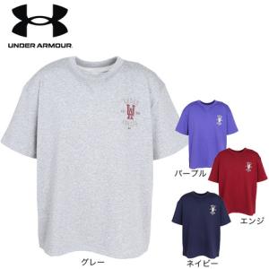 爆買 アンダーアーマー（UNDER ARMOUR）（メンズ）ライバル テリー COG 半袖Tシャツ 6015354｜SuperSportsXEBIO Yahoo!店