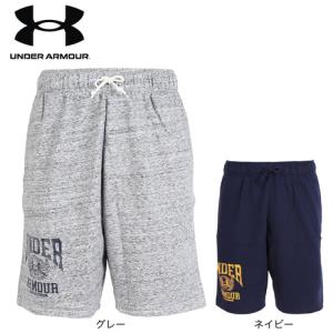 アンダーアーマー（UNDER ARMOUR）（メンズ）ライバル テリー C ショーツ 6015357