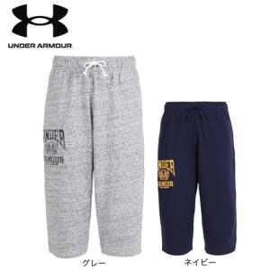 アンダーアーマー(UNDER ARMOUR)(メ...の商品画像