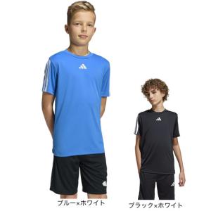 アディダス(adidas)(キッズ)キッズ トレ...の商品画像