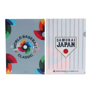 送料無料】2026 WBC 大谷 翔平 (B) 日本代表 クリアファイル 2026