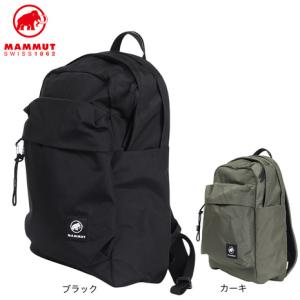マムート（MAMMUT）（メンズ、レディース）バッグ バックパック リュック エクセロン 2.0 ジャパンエクスクルーシブ 20L 105267