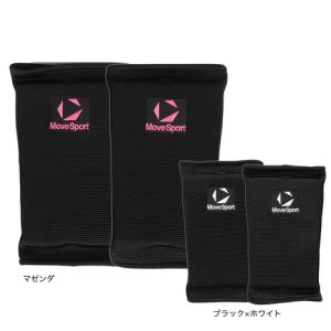 デサント（DESCENTE）（キッズ）ジュニア バレーボール サポーター 膝 ひざ用サポーター 2個組 SV6SAZ12J