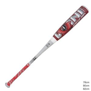 ミズノ ビヨンドマックス ギガキング 少年野球 77cm MIZUNO（ミズノ） 少年軟式 ビヨンドマックス ギガキング 1CJBY14577