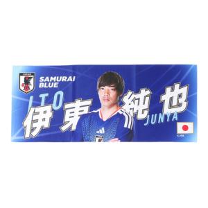 中村敬斗⭐︎ プレーヤーズミサンガ⭐︎サッカー日本代表 ⭐︎JFA公式グッズ Green Wood（グリーンウッド） 日本サッカー協会（JFA）（メンズ