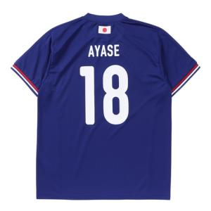 KSU2023年度ユニフォーム 京都産業大学 サッカー Tシャツ（半袖、長袖） サッカー日本代表 2026 プレーヤーズ半袖Tシャツ 18.上田綺世 サッカー