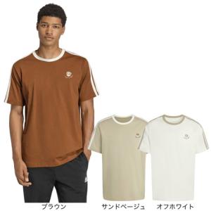 アディダス（adidas）（メンズ）ラックス コーヒー カフェ カップ グラフィック 半袖Tシャツ HL249
