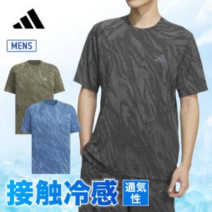PUMA（プーマ） M MOODS IN NATURE WASHED TEE ショートスリーブ