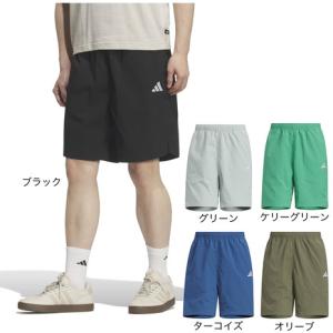 アディダス（adidas）（メンズ）マストハブ ルーズフィット ウーブン8インチ バギー ショーツ W7275