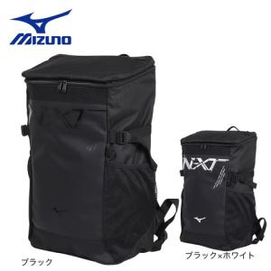 MIZUNO（ミズノ） C3JDB901 ワーキングバックパック 40L MIZUNO : 作業