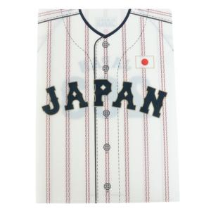 送料無料】2026 WBC 山本由伸 日本代表 クリアファイル 2026 WORLD