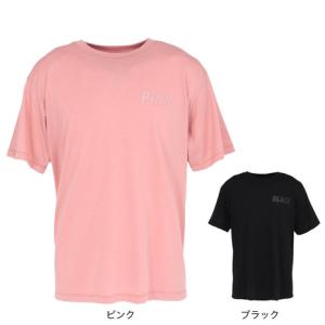AKTR（アクター） （メンズ、レディース）バスケットボールウェア