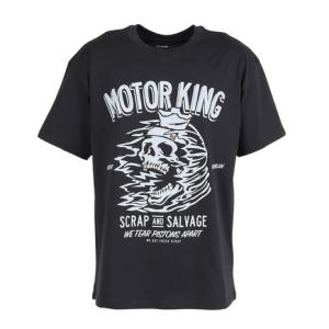 ナイキ バスケ 半袖Tシャツ レブロンの高価買取価格